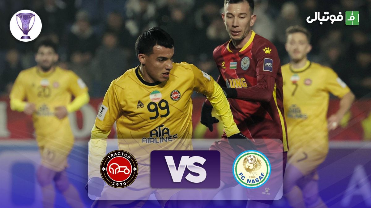 خلاصه بازی نسف قارشی 0-1 تراکتور