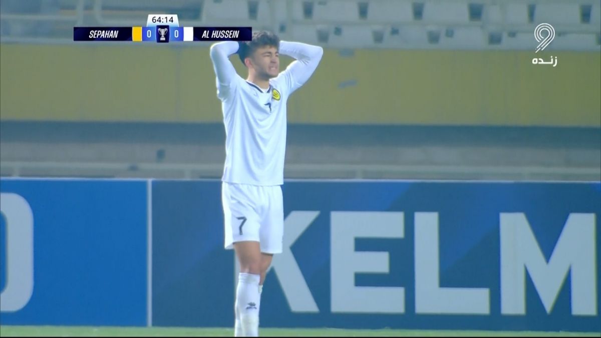 تیر دروازه حسینی و سپاهان به لرزه در آمد!