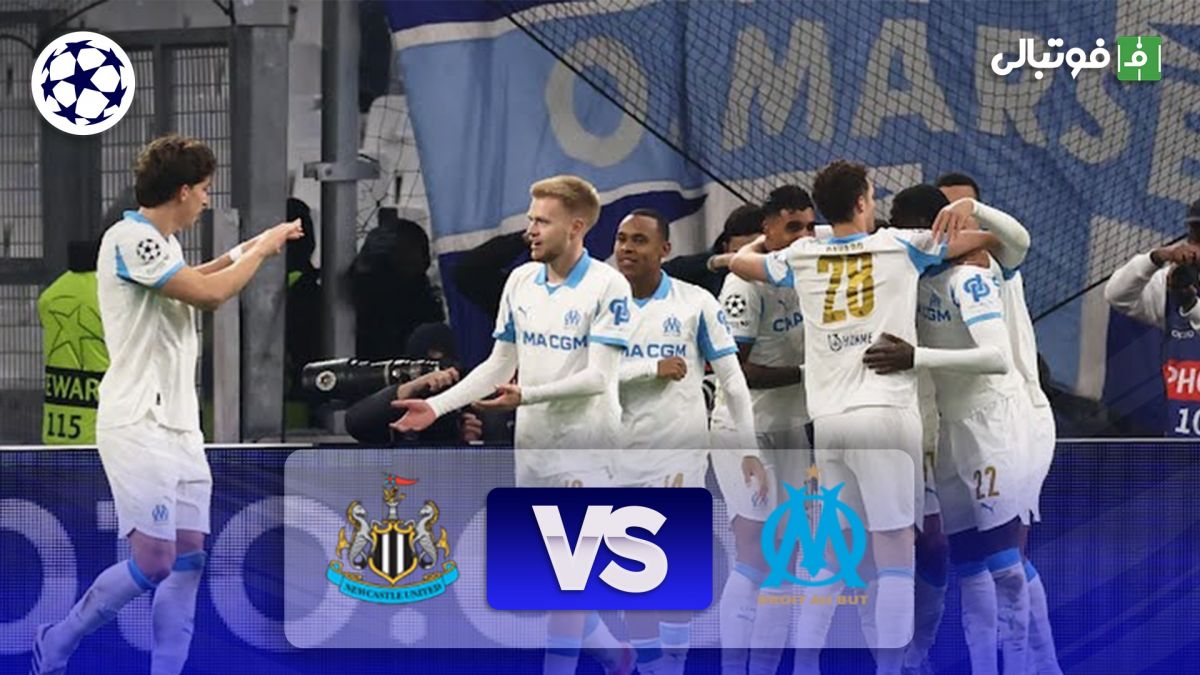 خلاصه بازی مارسی 2-1 نیوکاسل (دبل اوبامیانگ)