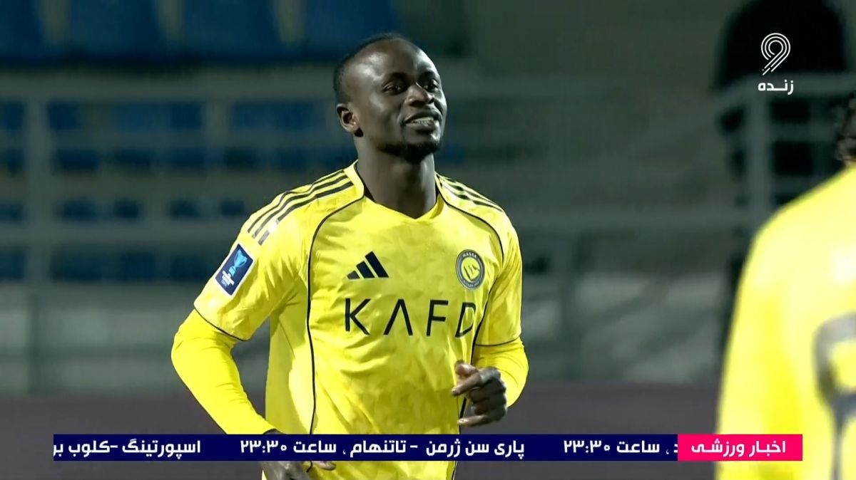 گل سوم النصر به استقلال تاجیکستان (سادیو مانه)