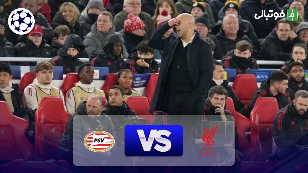 خلاصه بازی لیورپول 1-4 آیندهوون (شکست باورنکردنی)