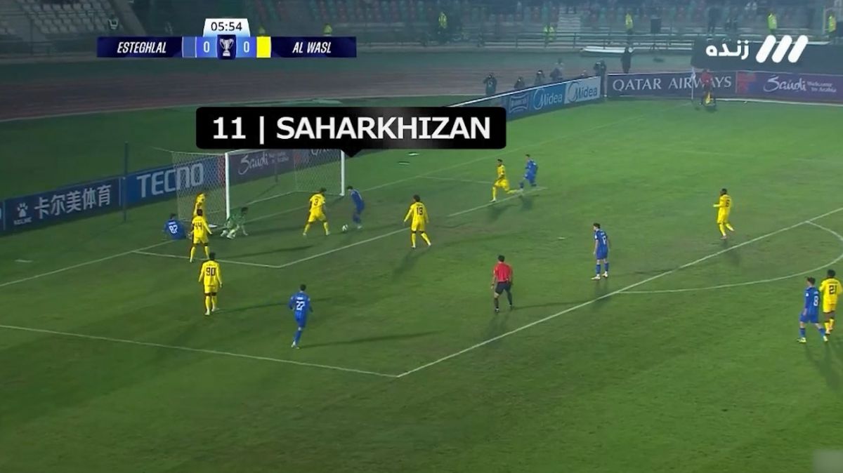 آنالیز گلهای بازی استقلال 1-1 الوصل امارات