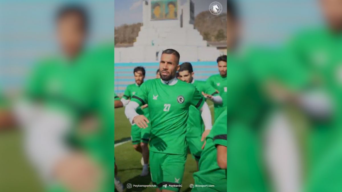 آخرین تمرینات پیکان پیش از بازی با ملوان (7 آذر)