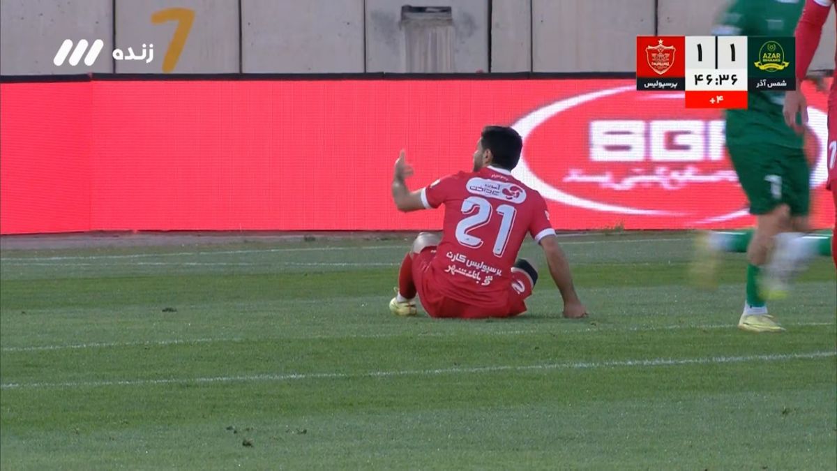 محمد عمری در بدترین زمان ممکن تعادلش را از دست داد!