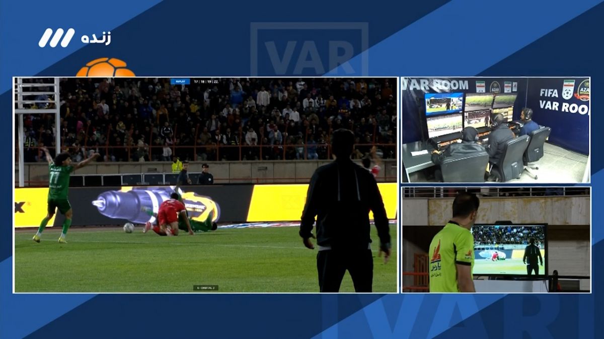 داور پس از بازبینی با کمک داور ویدیویی، پنالتی برای شمس آذر را نگرفت