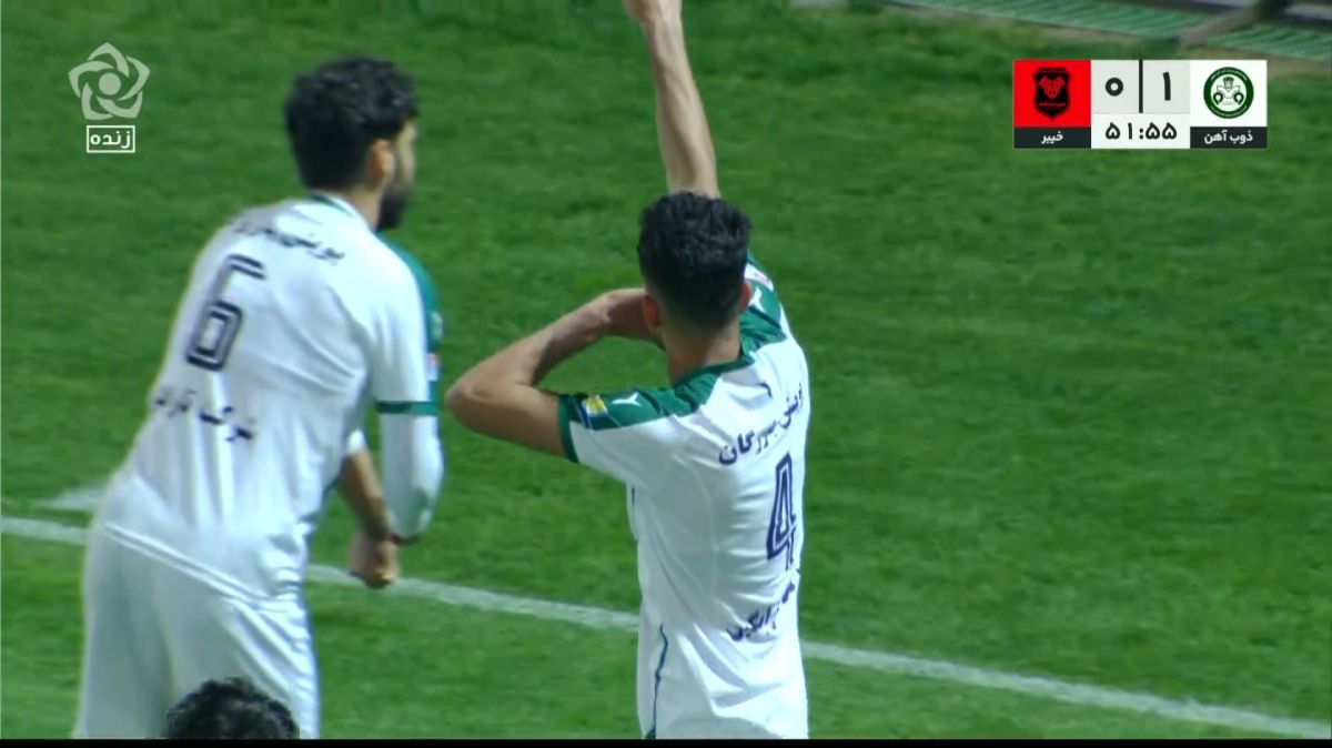 گل اول ذوب آهن به خیبر (قادری روی پرتاب اوت نادر محمدی)