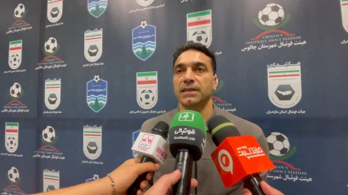 صحبتهای کیانوش رحمتی بعد از بازی شهرداری نوشهر و صنعت نفت آبادان