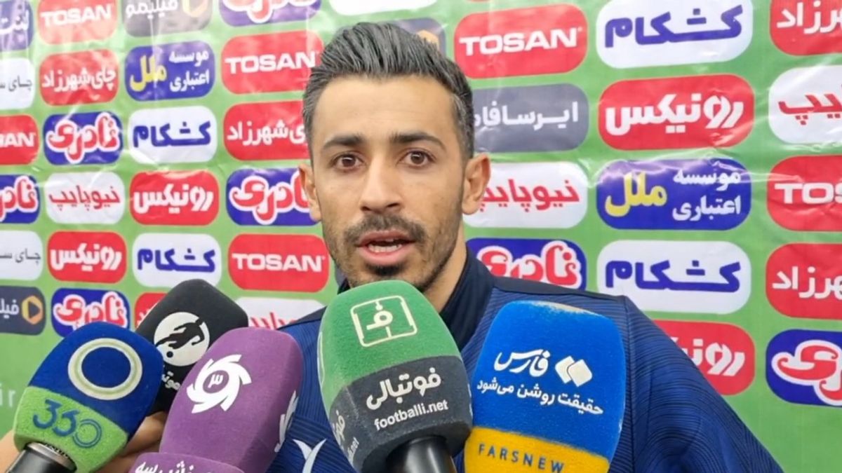 صحبتهای بازیکنان ذوب آهن و خیبر در پایان بازی