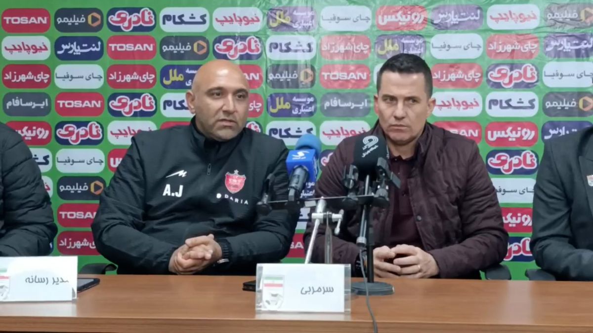 نشست خبری اوسمار ویرا بعد از برد مقابل استقلال خوزستان