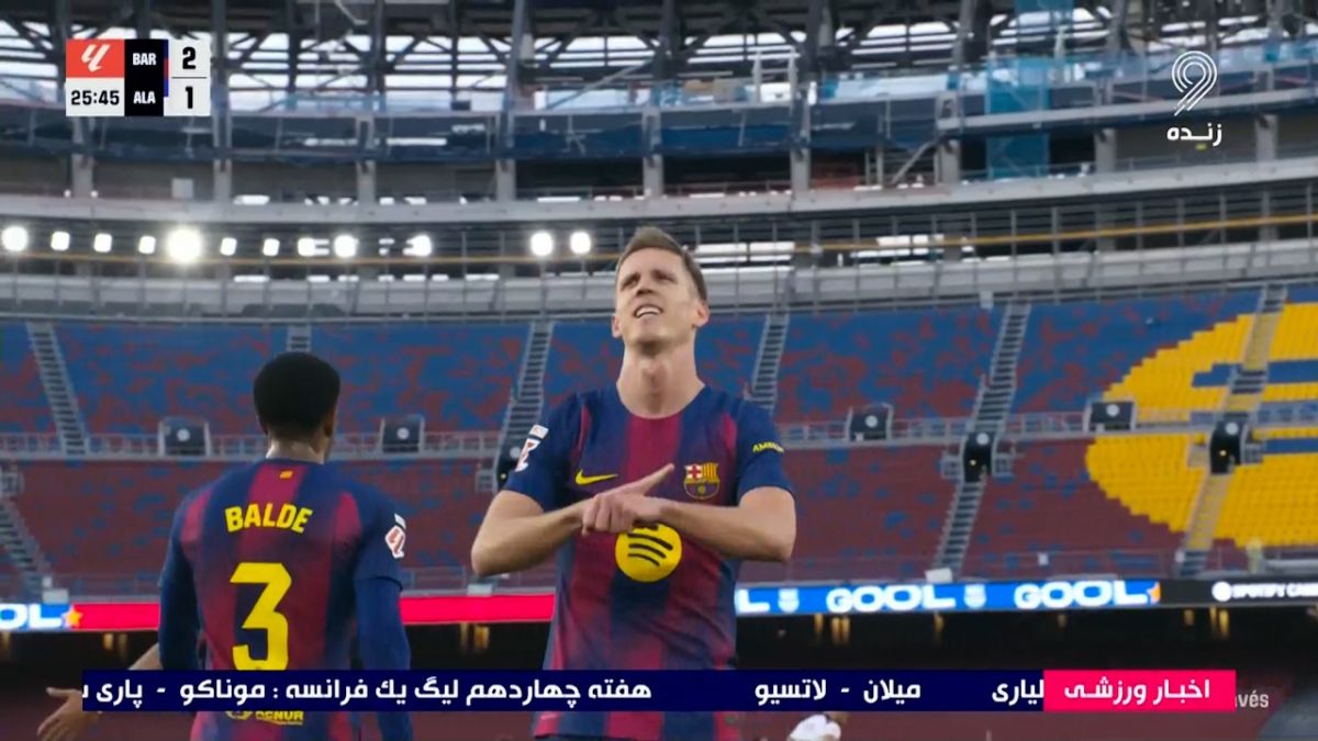 گل دوم بارسلونا به آلاوز (دنی اولمو)