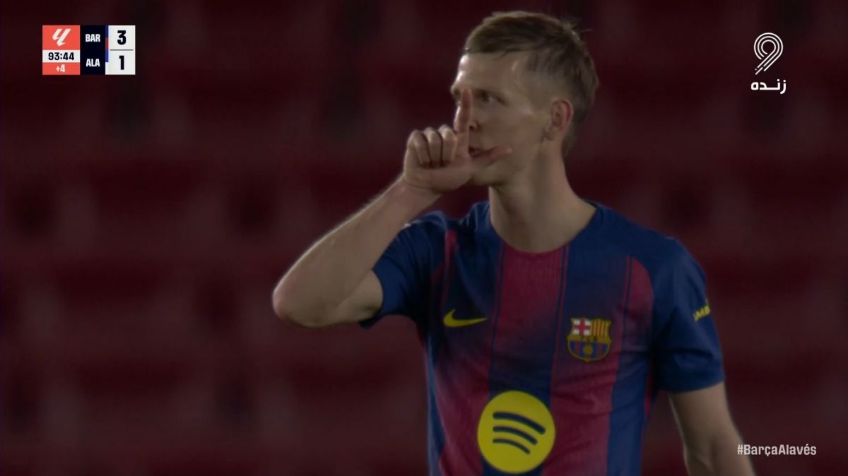 گل سوم بارسلونا به آلاوز (دبل دنی اولمو)