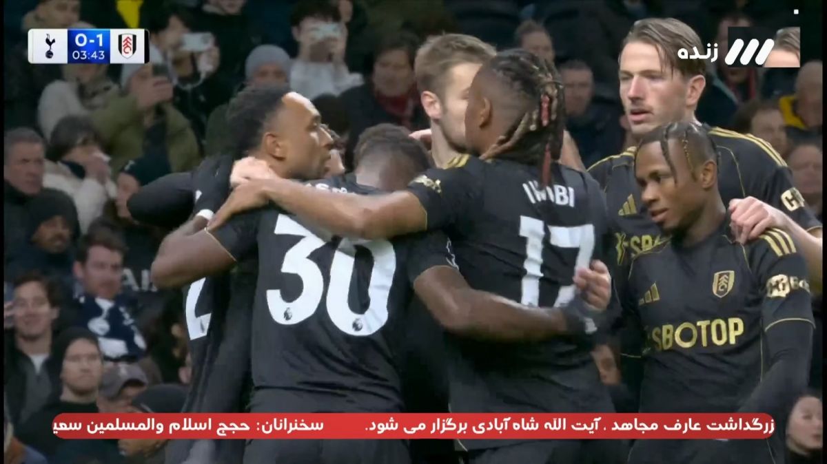 گل اول فولام به تاتنهام (کنی تته)