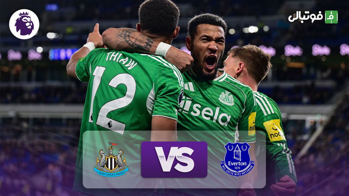 خلاصه بازی اورتون 1-4 نیوکاسل