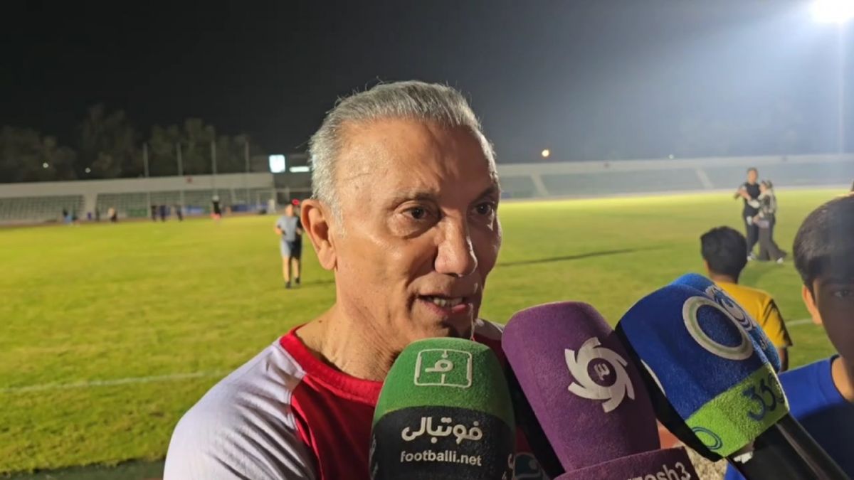 صحبتهای حمید درخشان در حاشیه رقابت پیش دربی با حضور پیشکسوتان استقلال و پرسپولیس