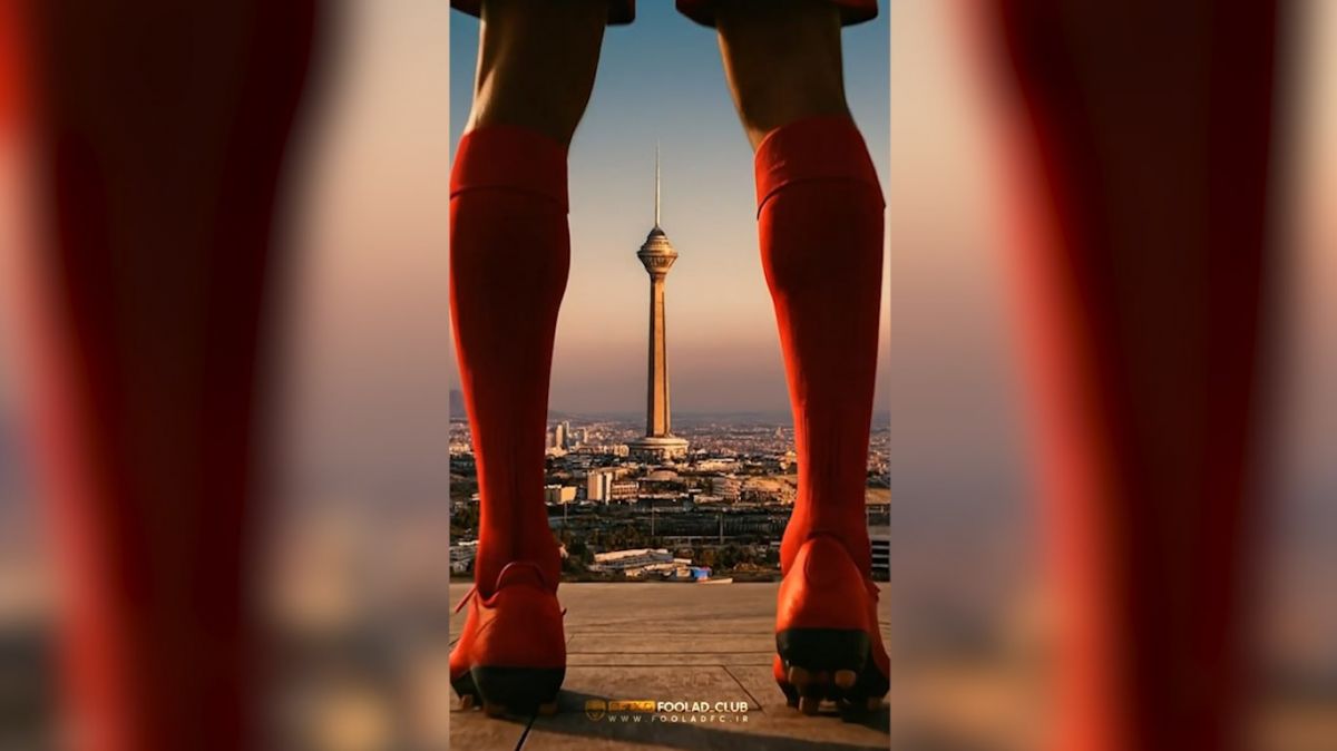 ویدیوی باشگاه فولاد برای روز بازی با استقلال