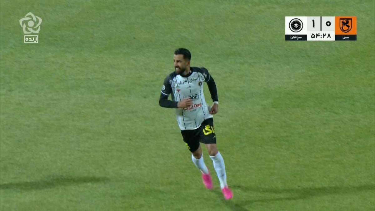 گل دوم سپاهان به مس رفسنجان (آرش رضاوند)