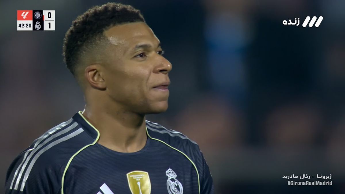 گل مردود رئال مادرید به ژیرونا توسط امباپه