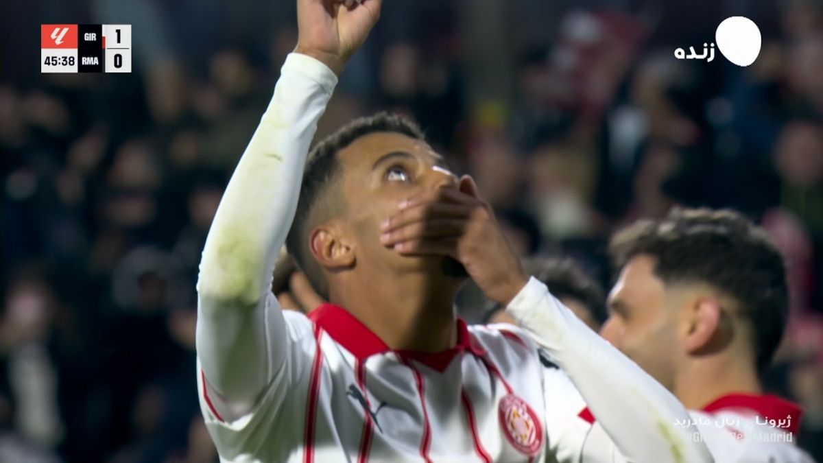 گل اول ژیرونا به رئال مادرید (ضربه زیبای ازدین اوناهی)