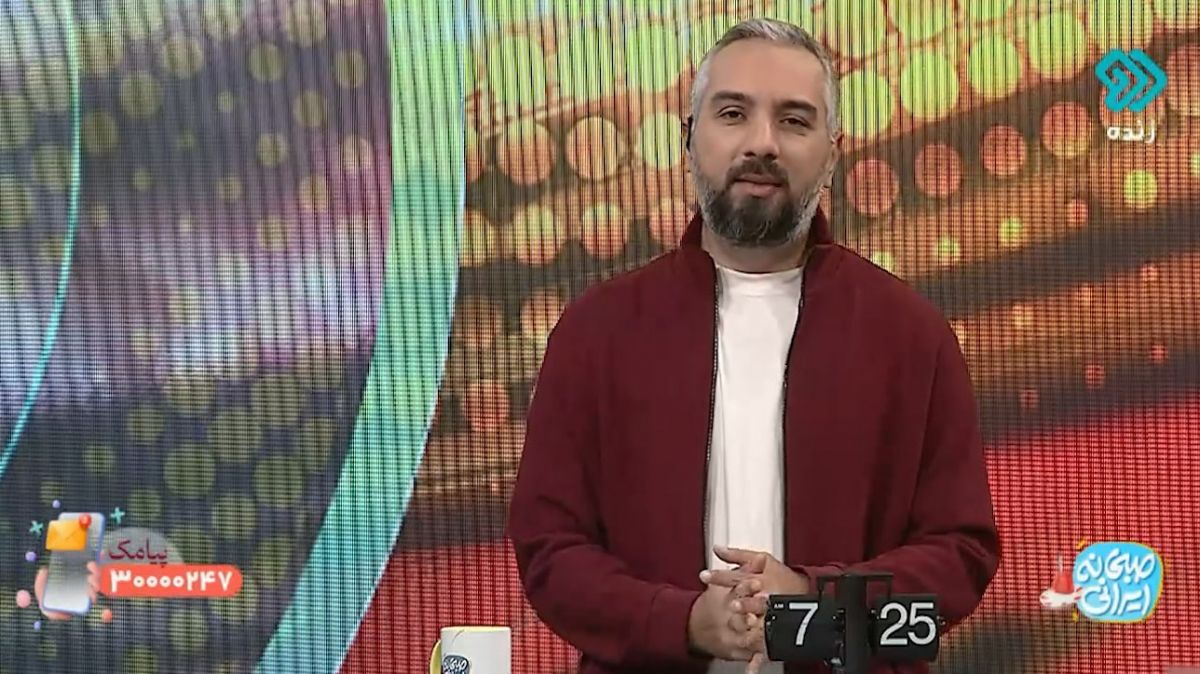 حواشی پیرامون بازی استقلال - فولاد