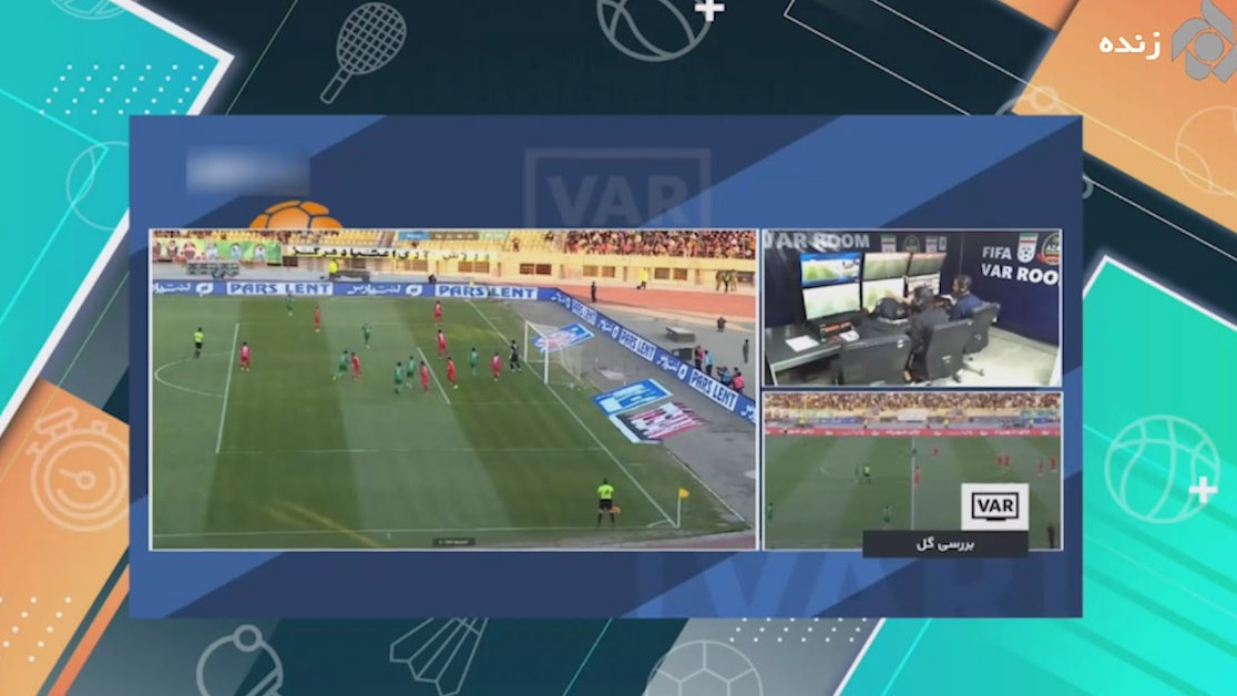 کارشناسی داوری بازی شمس آذر - پرسپولیس