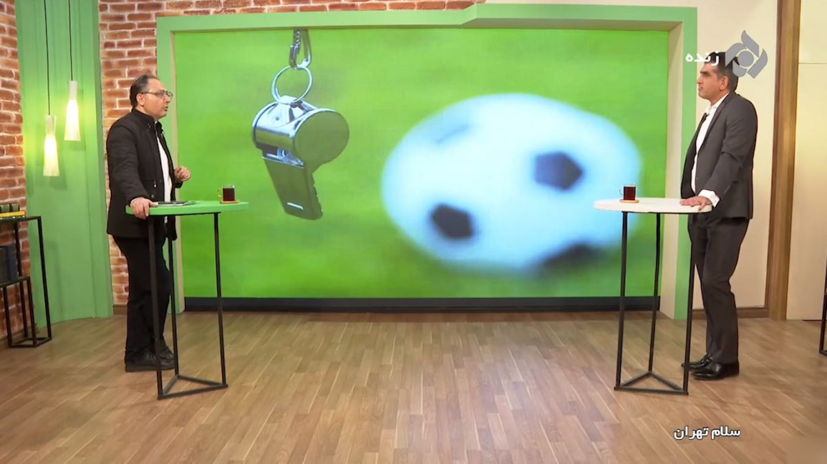 تیم منتخب داوری دربی پرسپولیس و استقلال از نگاه علی میرزا بیگی