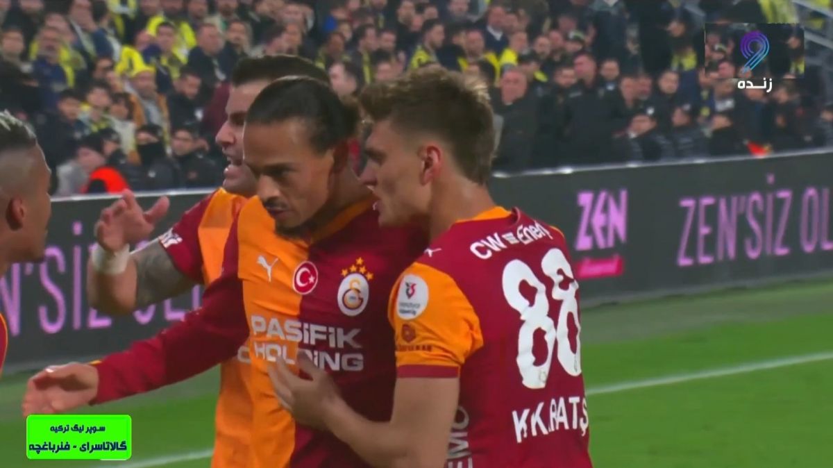 گل اول گالاتاسرای به فنرباغچه (لروی سانه)