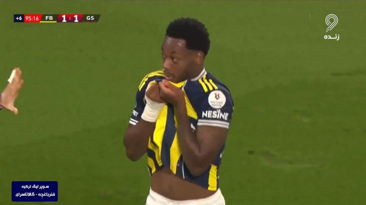 گل اول فنرباغچه به گالاتاسرای (جان دوران در دقیقه 95)