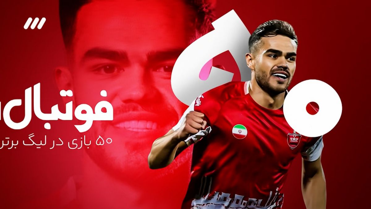 به بهانه آمار ۵۰ بازی اورونوف برای پرسپولیس  در لیگ برتر