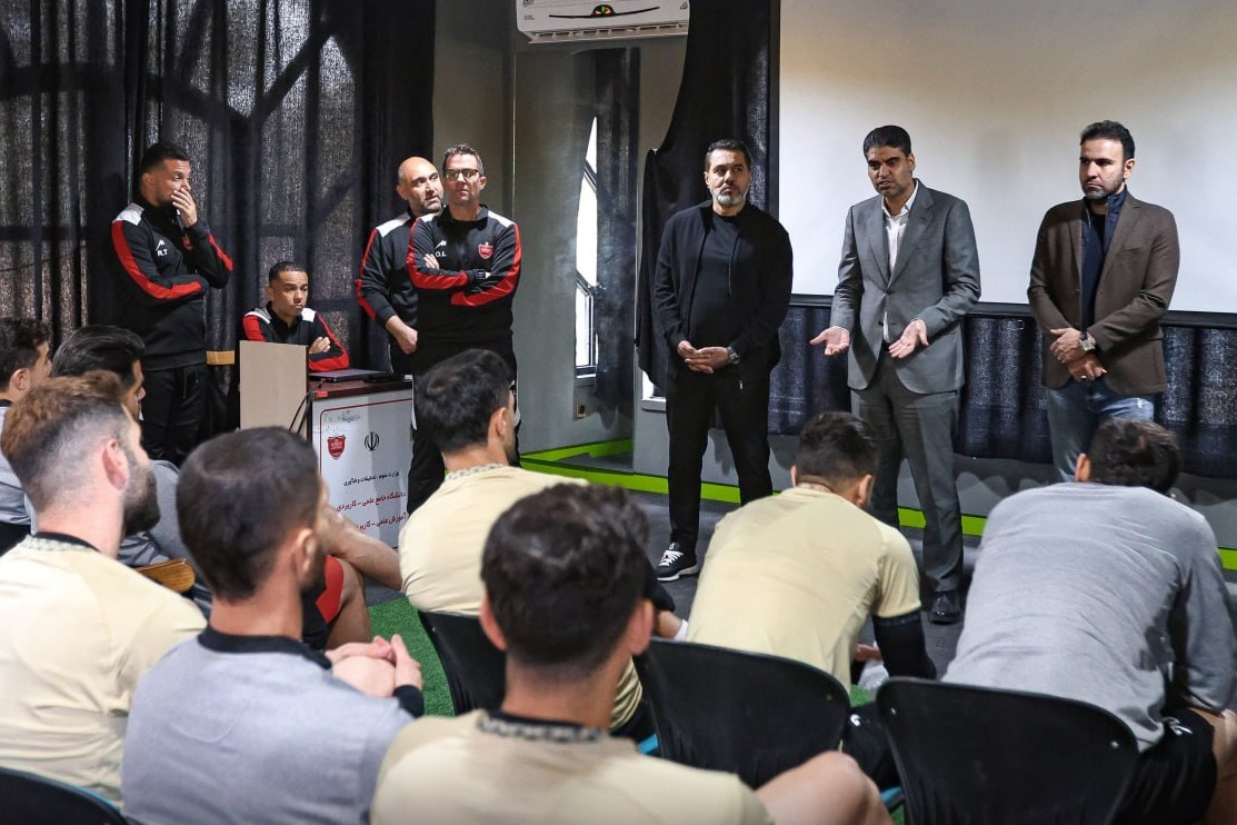 جلسه حدادی و خلیلی با بازیکنان پرسپولیس