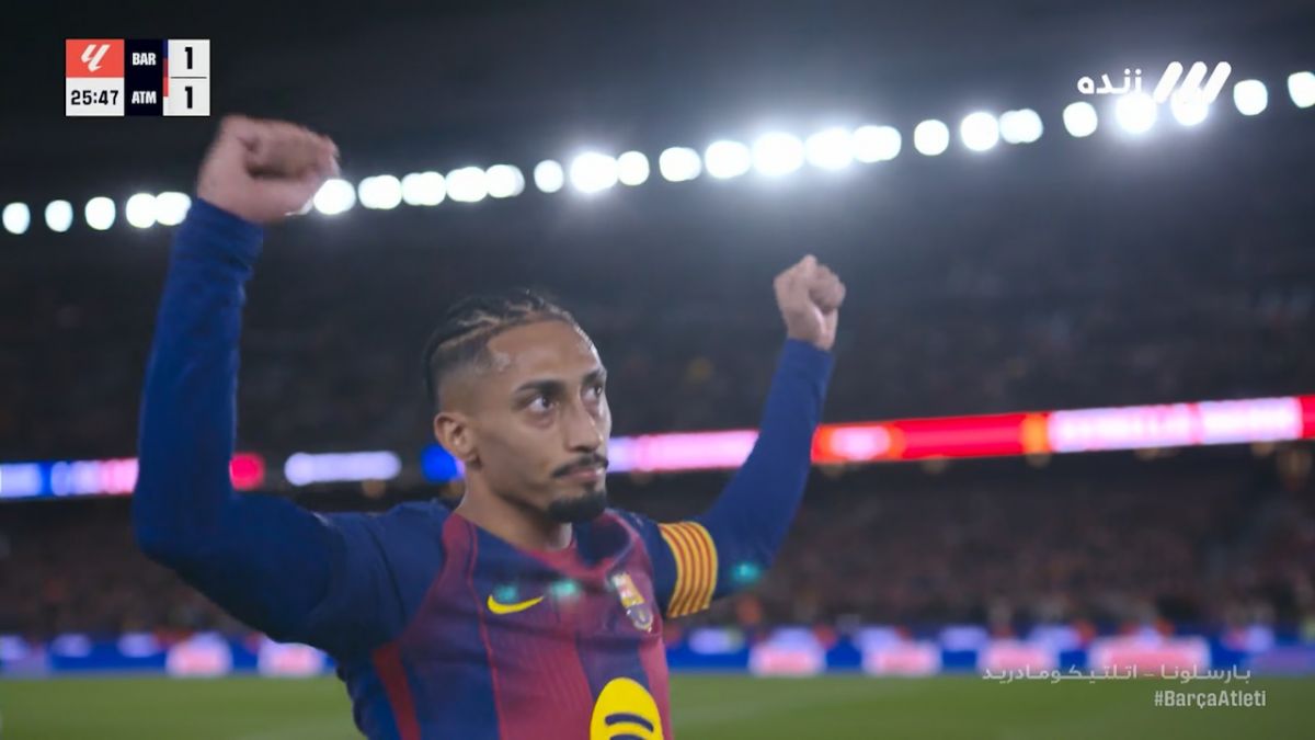 گل اول بارسلونا به اتلتیکو مادرید (رافینیا)