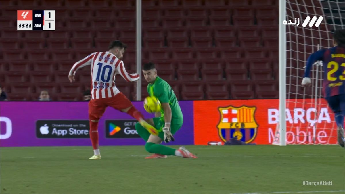 نجات دروازه بارسلونا با خروج عالی گارسیا