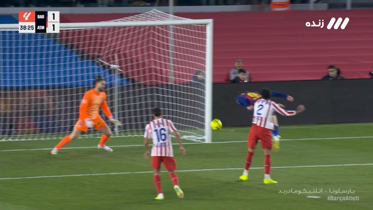 سوپر واکنش اوبلاک مانع از گلزنی لواندوفسکی