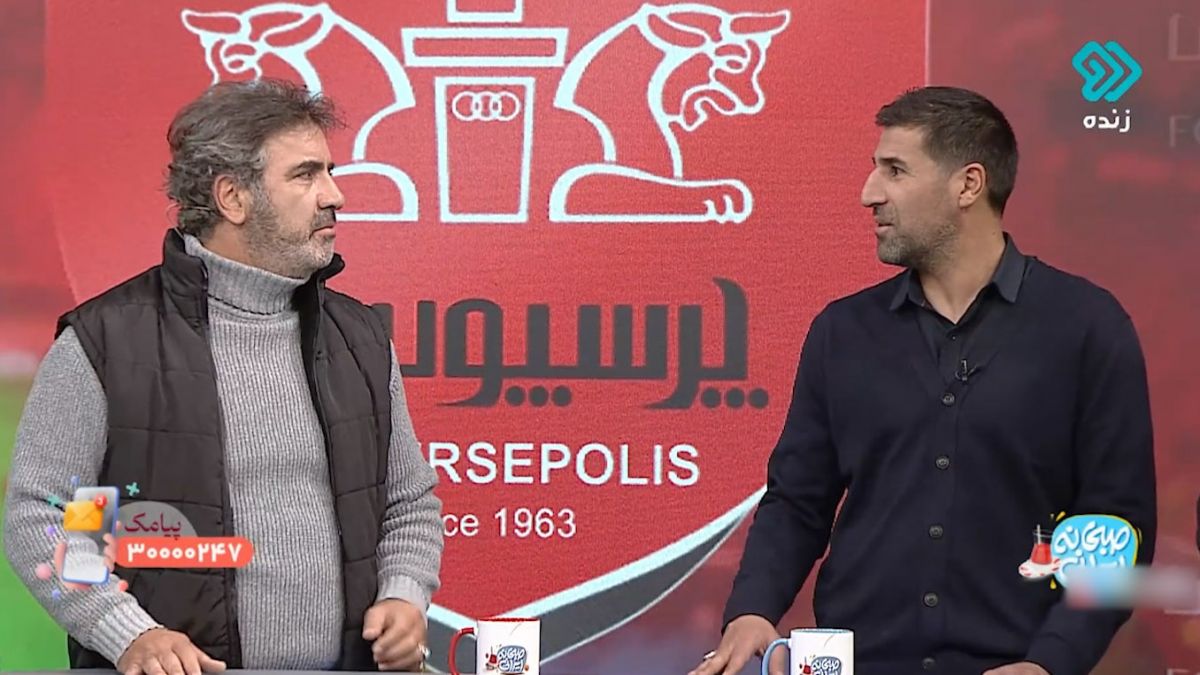 پیش بینی هاشم بیک زاده از نتیجه دربی 106