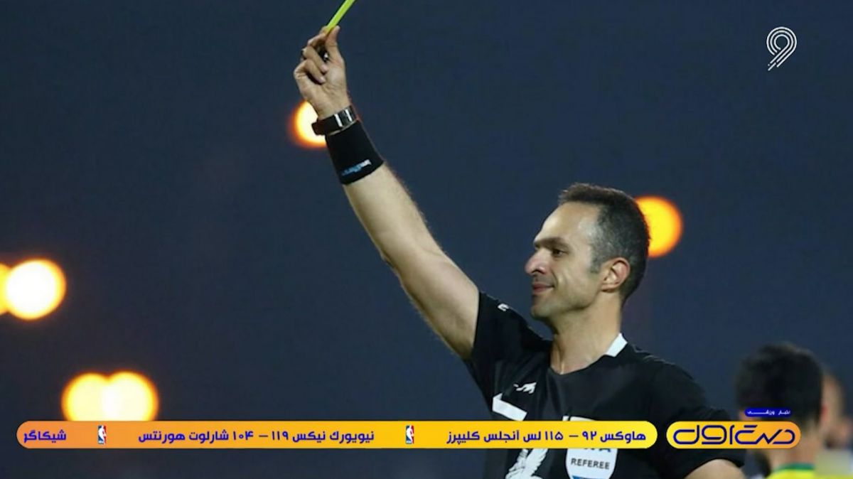 اخبار و حواشی داغ فوتبال ایران و جهان (13 آذر)