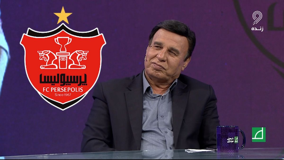 پرویز مظلومی: قرار بود به پرسپولیس بروم، سیلی پدر اجازه نداد