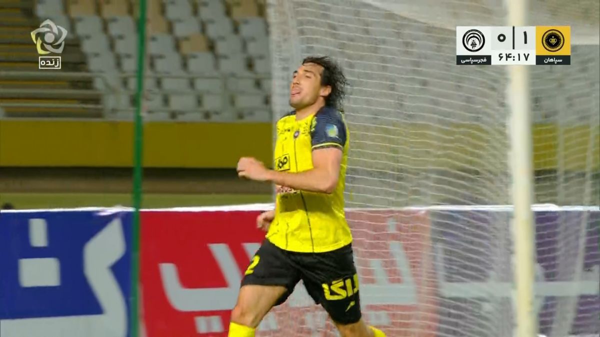 گل اول سپاهان به فجرسپاسی (انزو کریولی)