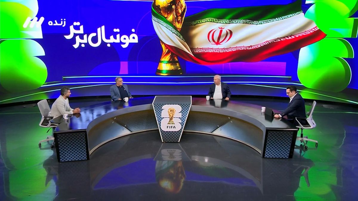 انتقاد علی پروین و حسن روشن از زیاد شدن تیم های حاضر در جام جهانی