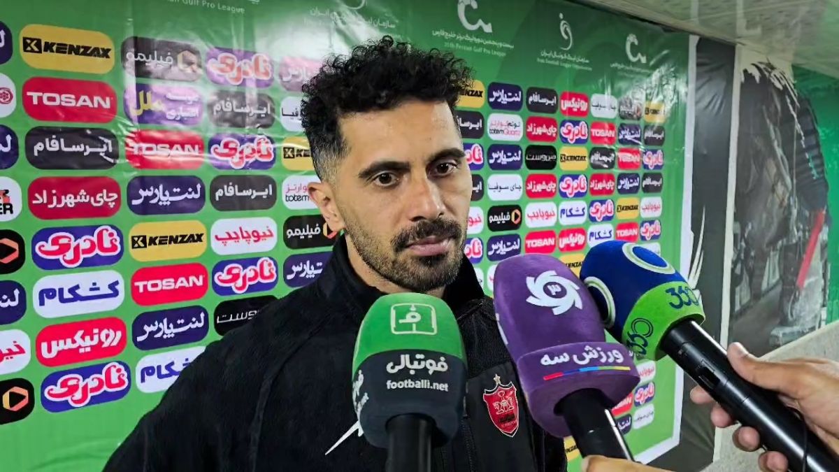 عالیشاه: اگر کری هم هست برای هوادار است، نه من بازیکن