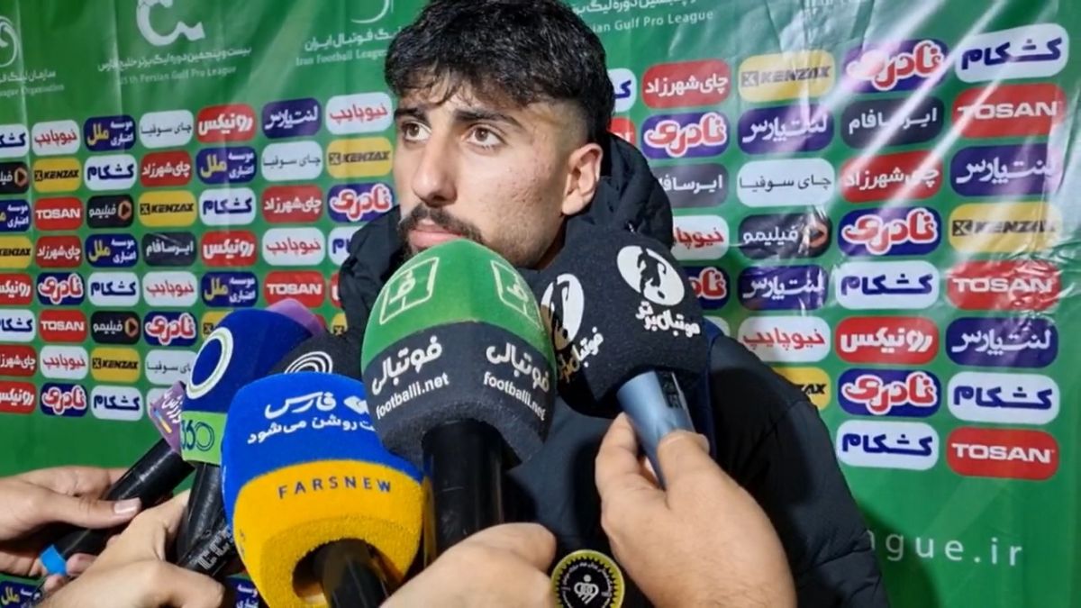 صحبتهای بازیکنان سپاهان بعد از دیدار با فجرسپاسی