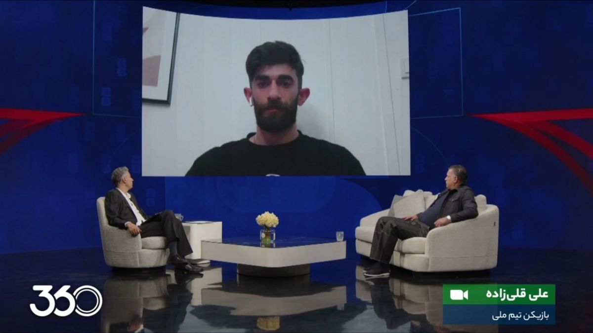 واکنش علی قلی زاده به قرعه ایران در جام جهانی 2026