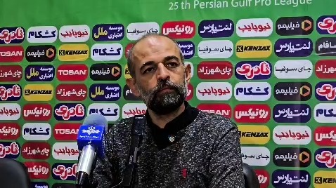 صحبت های محرم نویدکیا سرمربی سپاهان پس از صدرنشینی در لیگ برتر