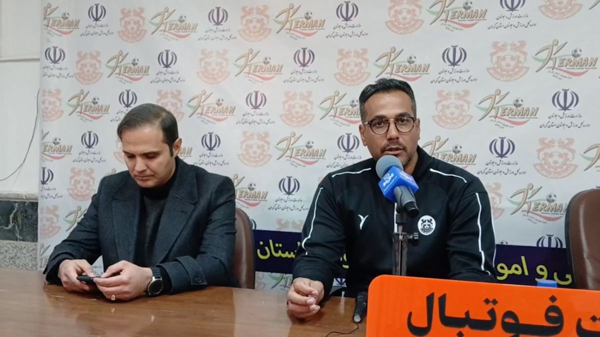 صحبتهای رضا فتح آبادی مربی مس کرمان بعد از بازی با شهرداری نوشهر