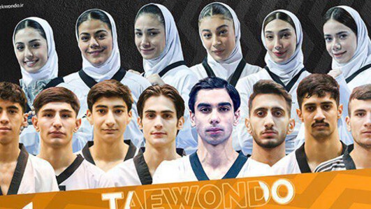 تیم تکواندو ایران قهرمان امیدهای جهان شد