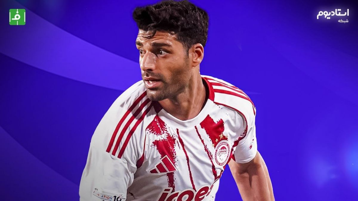 خلاصه بازی المپیاکوس 3-0 سرته (گزارش شبکه استادیوم)