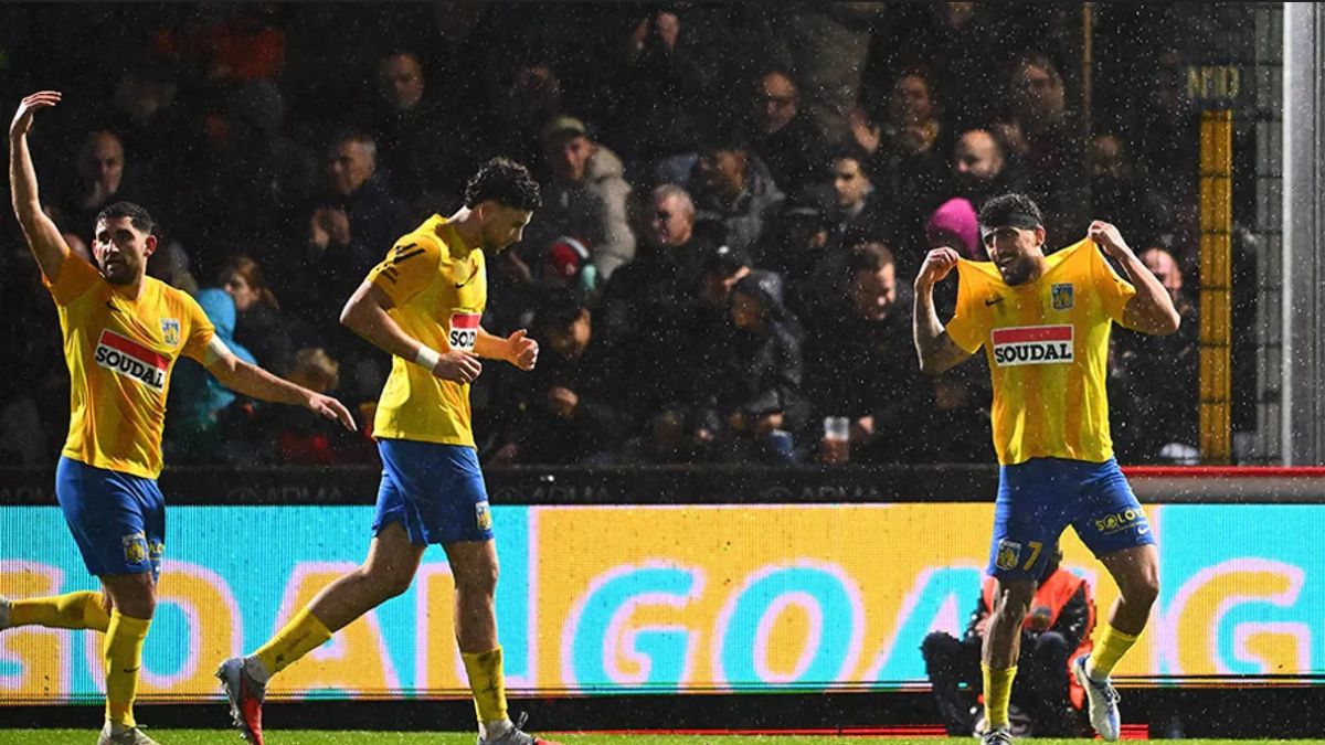 دبل اللهیار صیادمنش مقابل اندرلخت