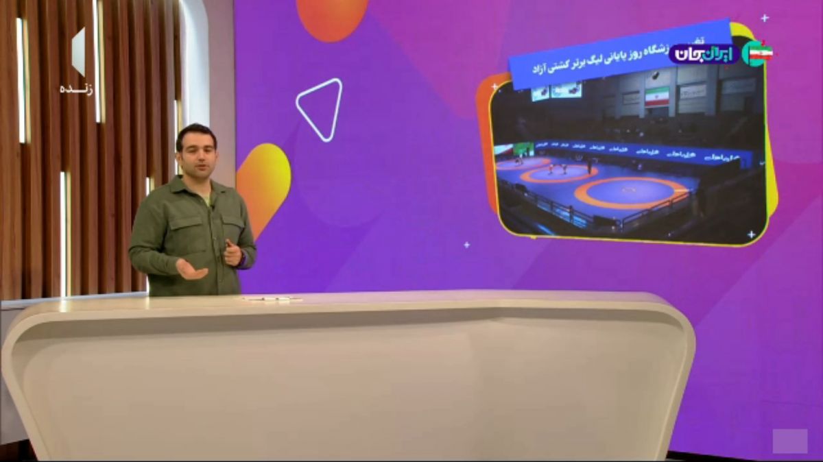 ویروس همهگیر تغییر ورزشگاه به کشتی هم رسید