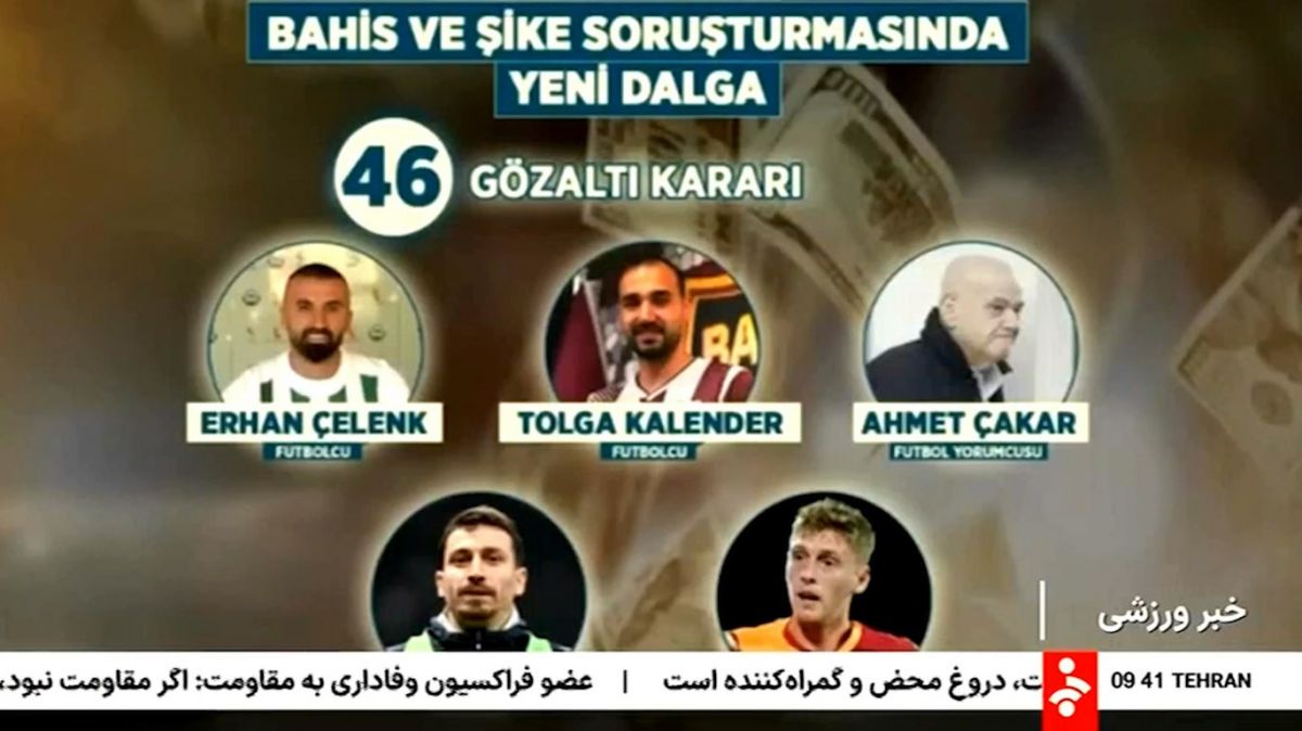 موج جدید دستگیری اهالی فوتبال در ترکیه به علت تبانی و شرط بندی