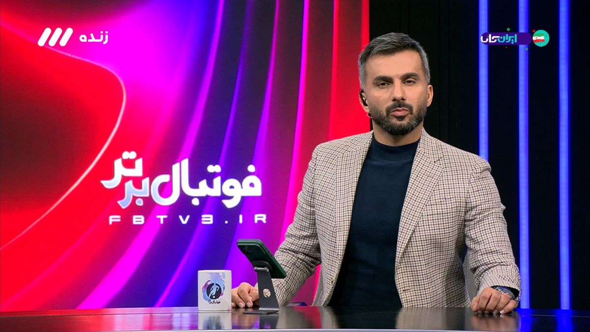 توضیحات تاج درباره احتمال اتفاق جنجالی در بازی ایران و مصر و احتمال اقدام جنجالی آمریکا