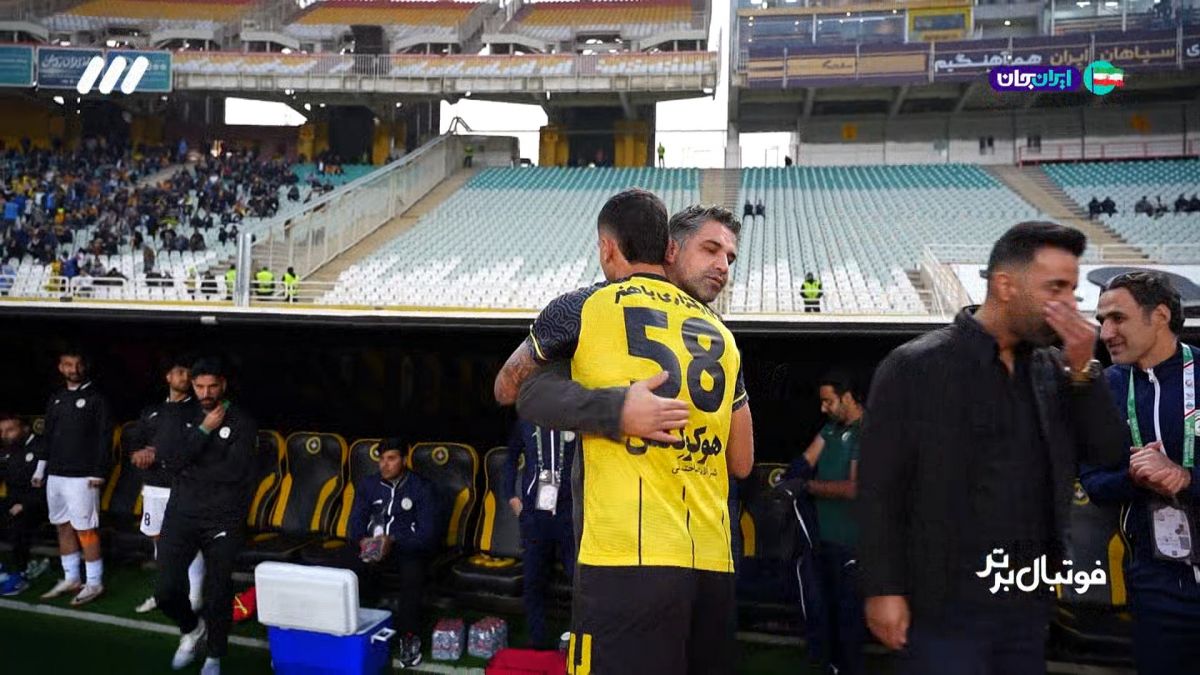 حواشی بازی سپاهان 2-0 فجر سپاسی