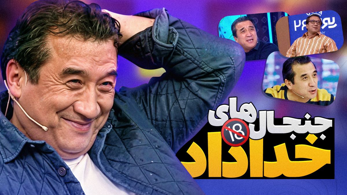 آیتم ویژه/ تمام جنجالهای عجیب خداداد عزیزی!